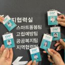 현샘약국 | 이것은 퇴사자의 이야기