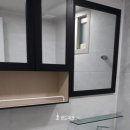 포산중학교 맞은편 네이버블로그