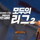 모두의 PC 이미지