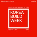지텍시스템 이미지