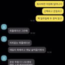 들밥 네이버블로그
