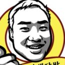 인생닭발