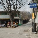 울대1리 이미지