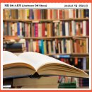 내 몸을 깨우는 홈트레이닝 이미지