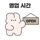 석수프라자 이미지