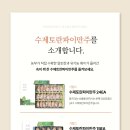 곡성-183 이미지