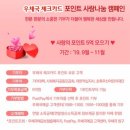 가야우체국 이미지