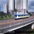 4호선 원안 추진을 촉구하는 서명문 전달 이미지