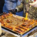 달달콩만쥬 이미지
