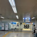 서울굿닥터의원 이미지