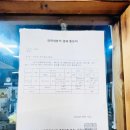 훈이네농산물
