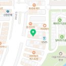 살롱 드 21번길(Salon de 21번길)