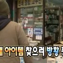 푸아송 | 푸아송 26년 여름 | 27개월 아기 사이즈 후기 착샷 있음