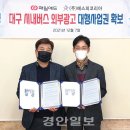 에스피애드 이미지