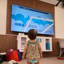 푸른틈 풀펜션 | 내돈내산! 가성비 좋은 대부도 독채 풀펜션 [푸른틈 풀펜션]