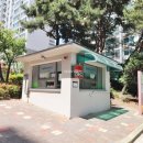열매공인중개사사무소 이미지