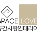 우산동중흥S클래스리버티 이미지