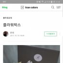 기명건재