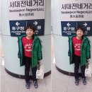 고아모텔 이미지