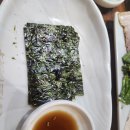 못난이 순두부 이미지