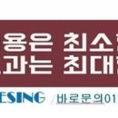 휴노래연습장 이미지