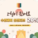 수원-1260 이미지