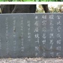 남사-7 이미지