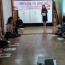 영월군 치매안심센터 이미지