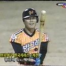 선동열 - 1988년 한국시리즈 1차전 투구 영상 이미지