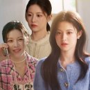 5475 | 차무희 옷 원피스부터 트위드까지, 이 사랑 통역 되나요? 도라미 고윤정 패션 모음