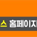 세종레지던스