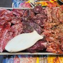 동방축산좌동점
