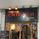 오리지널시카고피자 미사강변점 이미지