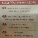 소현힐링테라피