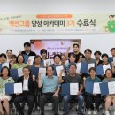 당진종합동물병원 네이버블로그