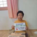 월야면사무소 이미지