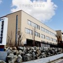 인천광역시립요양원