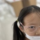 지니스안경 오창2산단부영앞점 | 오창안경 오창렌즈 지니스안경 오창2산단부영앞점
