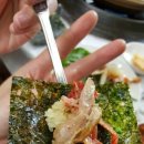 마천산장