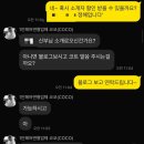 코코헤어 | 웨딩 촬영 헤어 변형 가성비 퀄리티 최고 &lt;코코헤어&gt; 내돈내산 후기