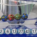 ★ 922회차 로또 당첨번호 ★ 02-06-13-17-27-42 보너스 36 이미지