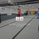 남양주복싱태권도 이미지