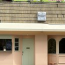 동정동106 | 창원디저트카페, 용호동 인생 다쿠아즈맛집- “다쿠아즈집 ”