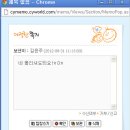 단발머리언니카페