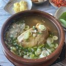 바다감성찜닭이야기