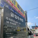 제이제이마라 이미지