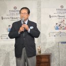 한국출산장려운동본부