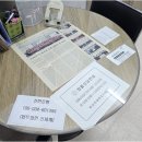 법무법인신세계
