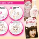 단풍머리