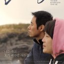 아림교회 이미지